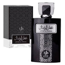 Al Wataniah Attar Al Wesal Eau de Parfum - Perfume Masculino 100ml